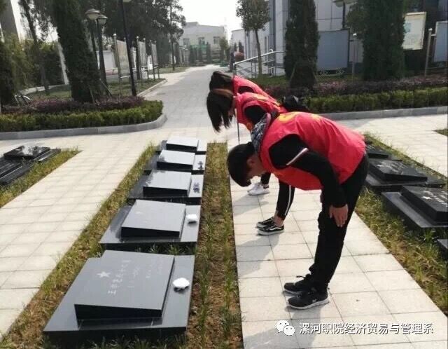 qm球盟会网站