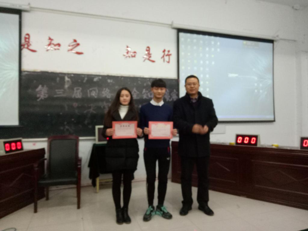 qm球盟会网站
