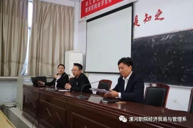 qm球盟会网站