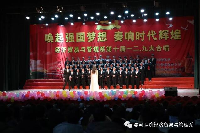 qm球盟会网站