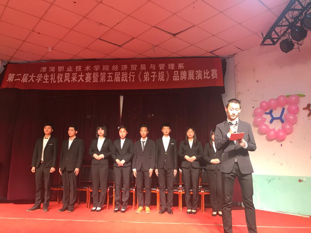 qm球盟会网站