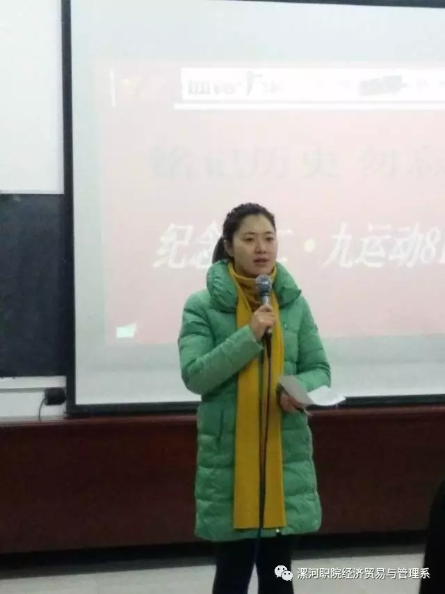 qm球盟会网站