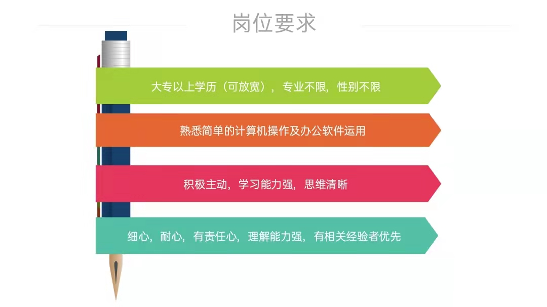 qm球盟会网站