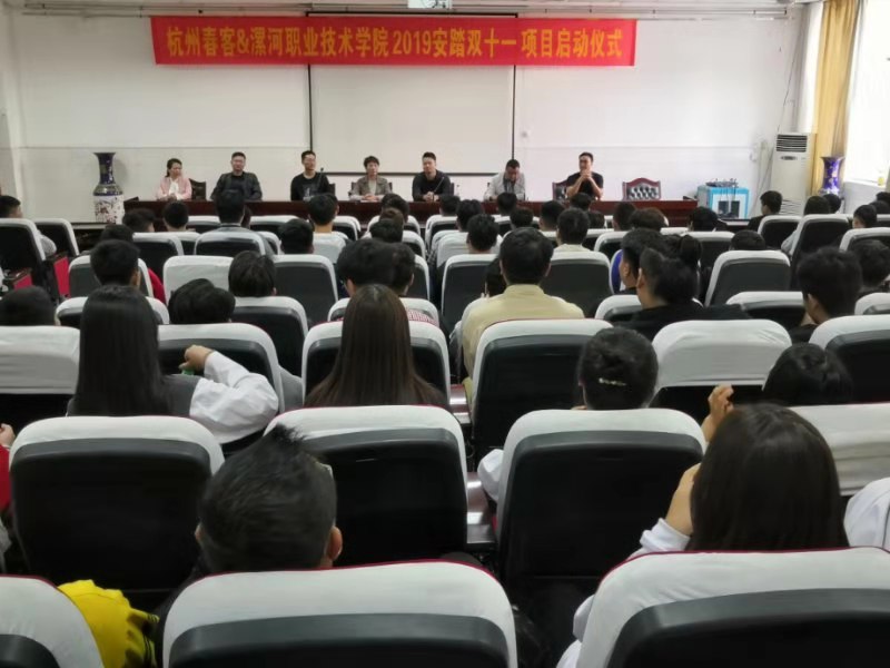 qm球盟会网站