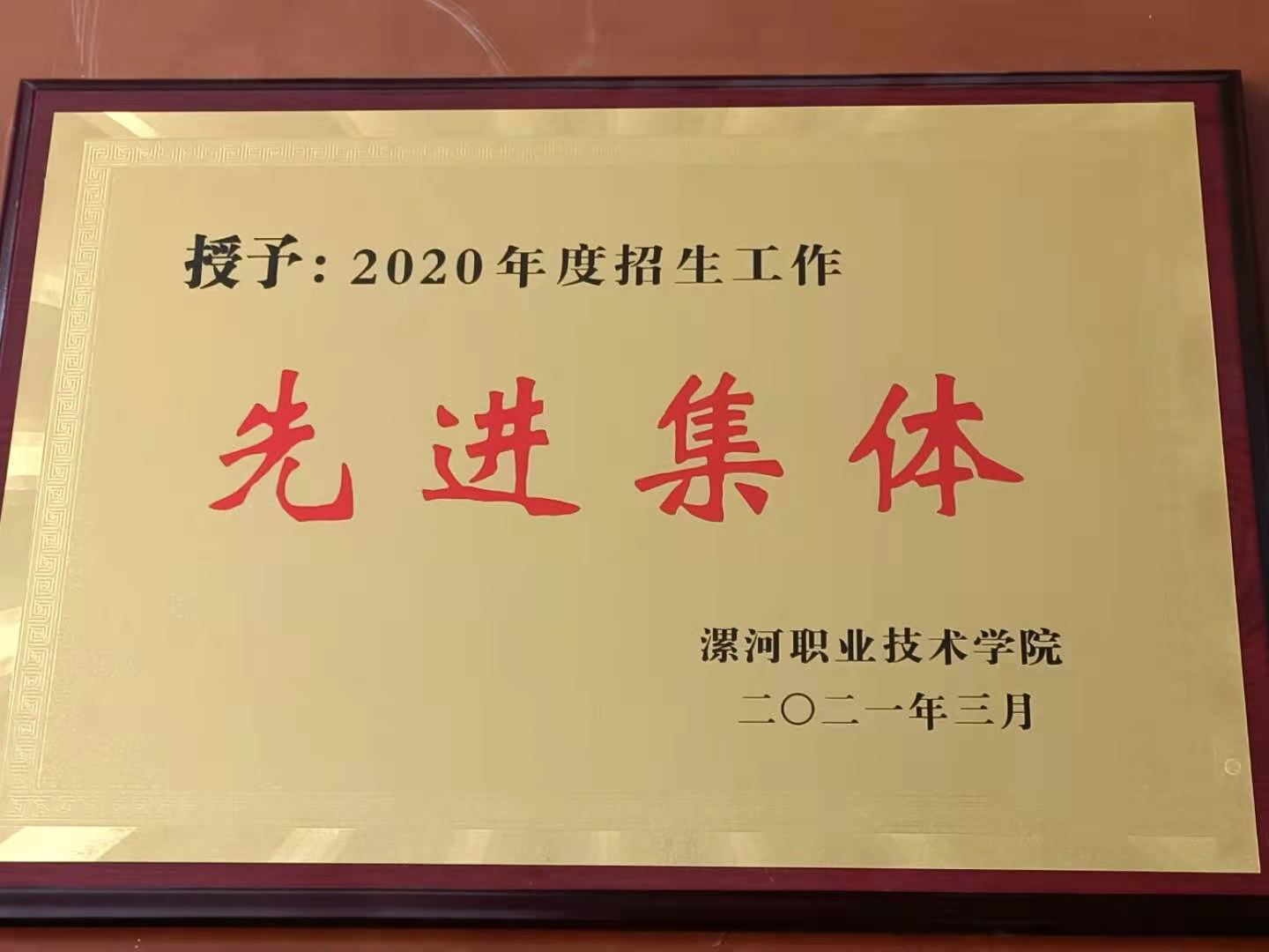 qm球盟会网站