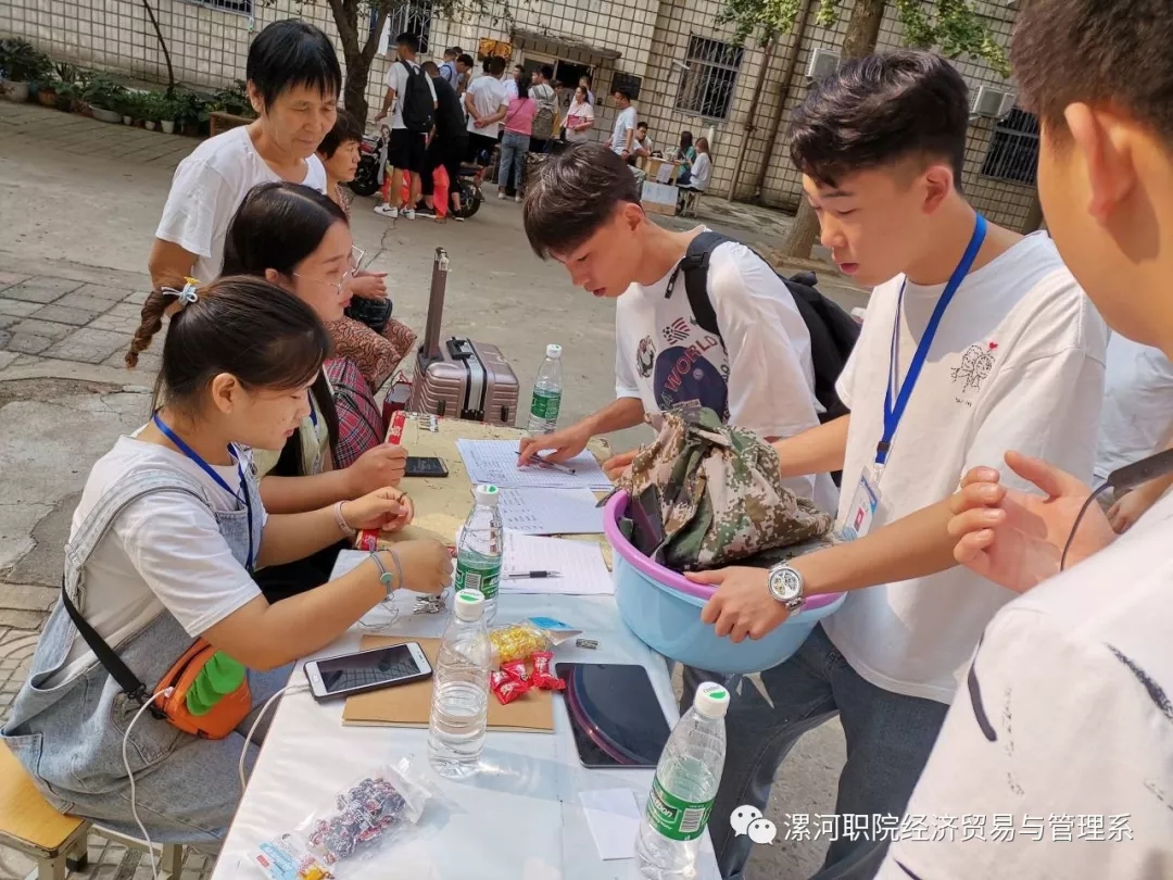 qm球盟会网站