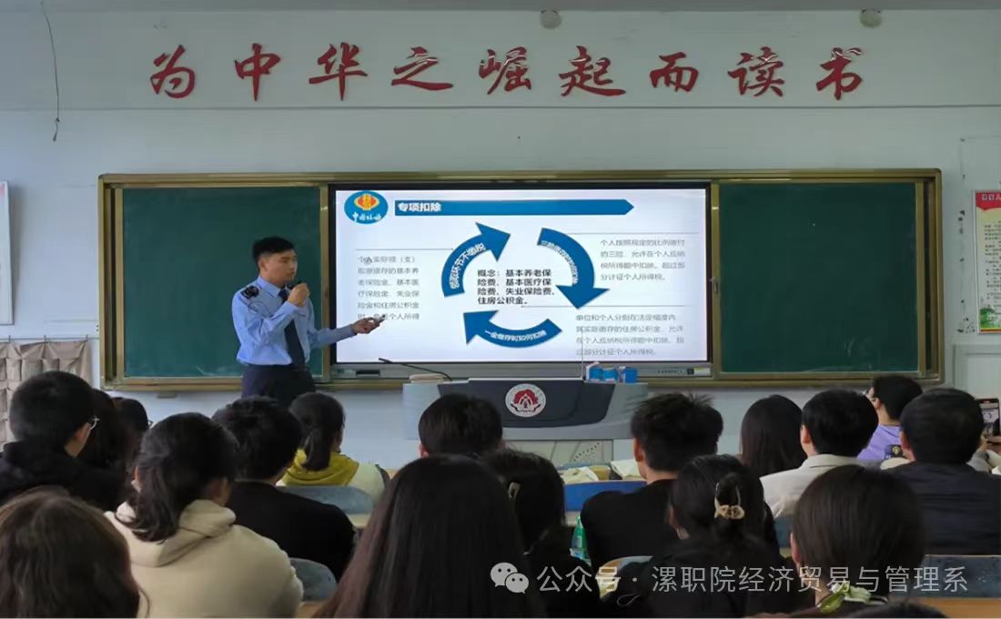 qm球盟会网站
