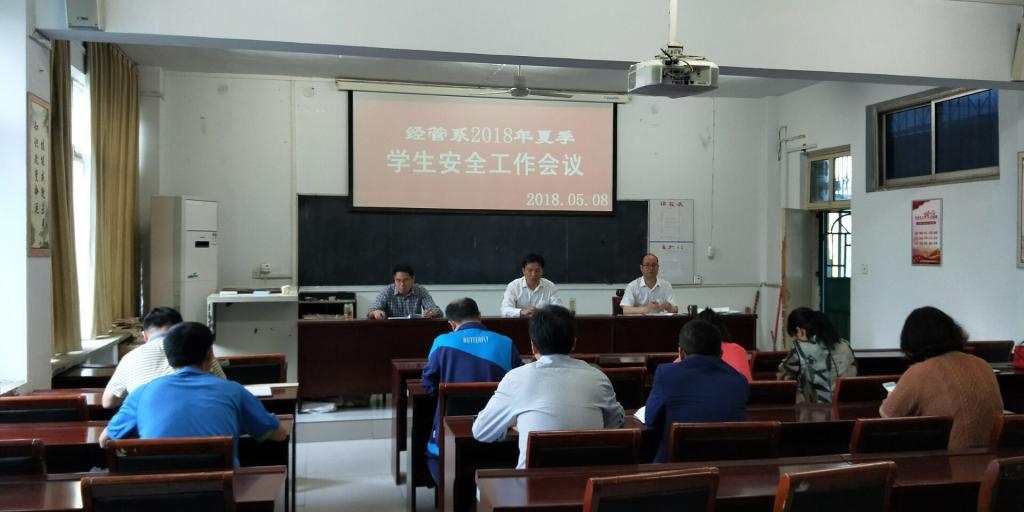 qm球盟会网站