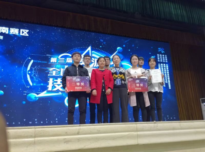 qm球盟会网站