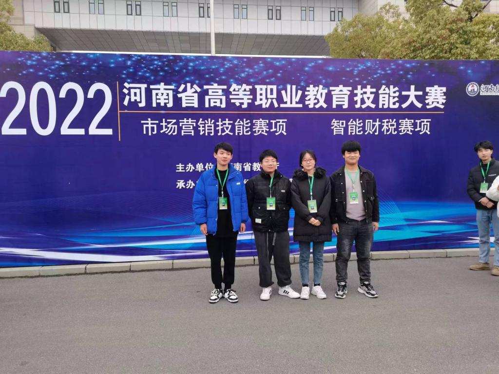 qm球盟会网站