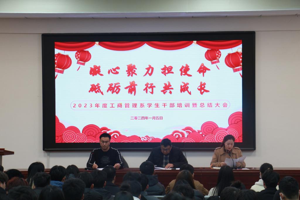 qm球盟会网站