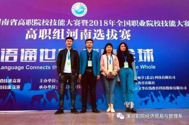 qm球盟会网站