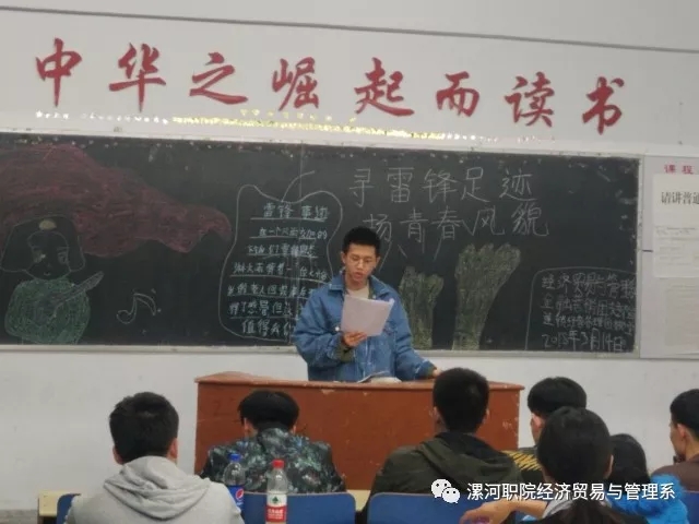 qm球盟会网站
