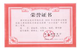 qm球盟会网站