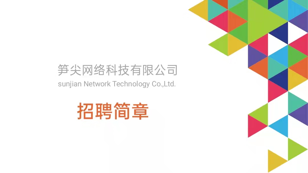 qm球盟会网站