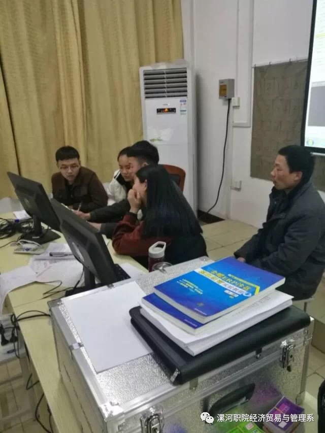 qm球盟会网站