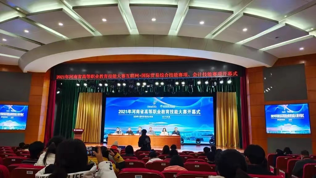 qm球盟会网站