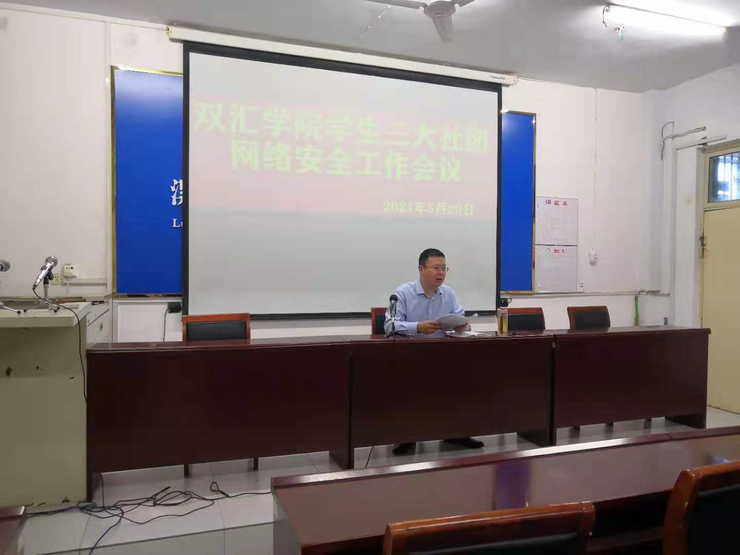 qm球盟会网站