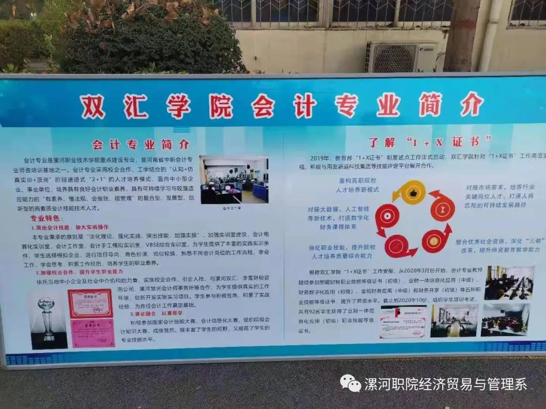 qm球盟会网站