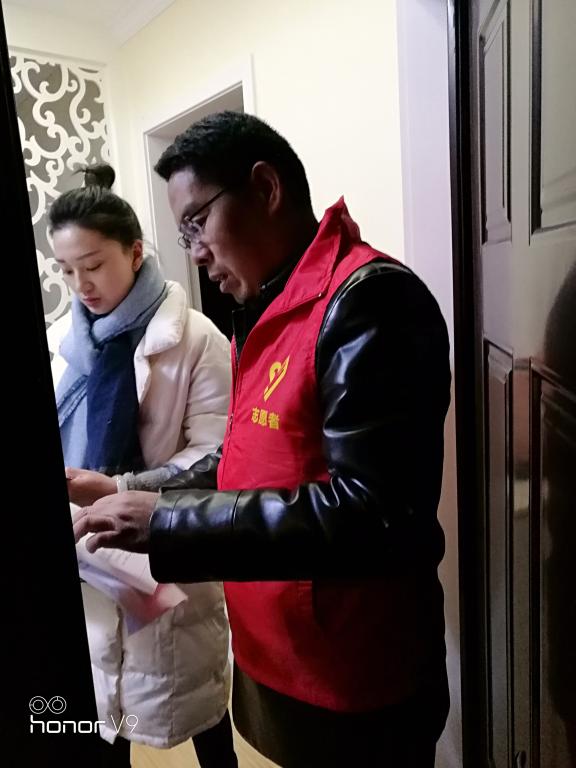 qm球盟会网站