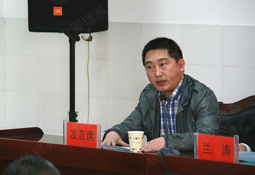 qm球盟会网站
