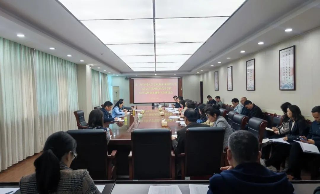 qm球盟会网站
