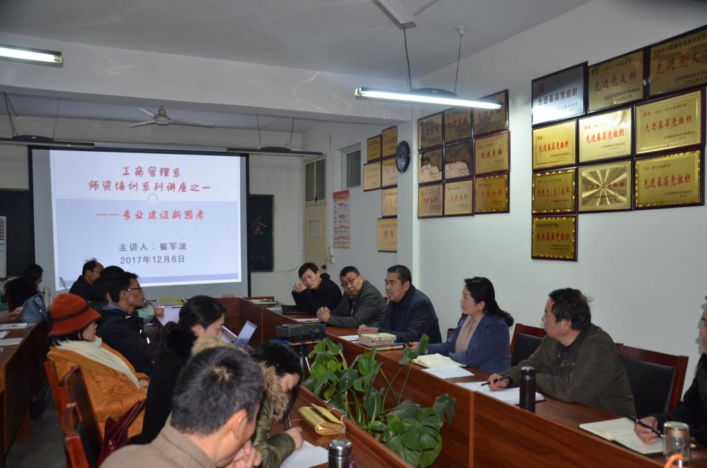 qm球盟会网站