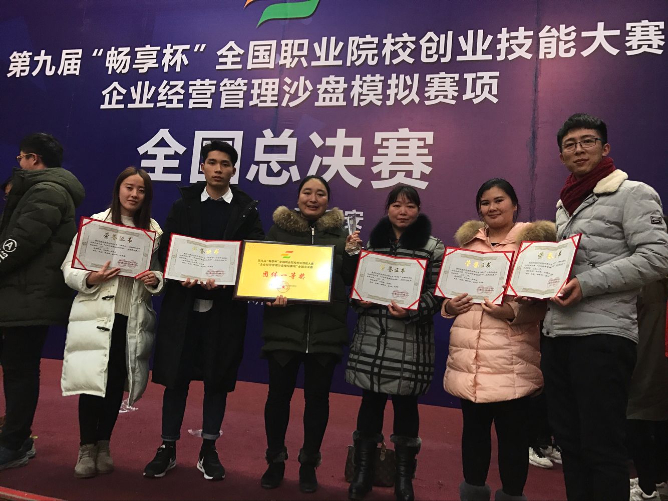 qm球盟会网站