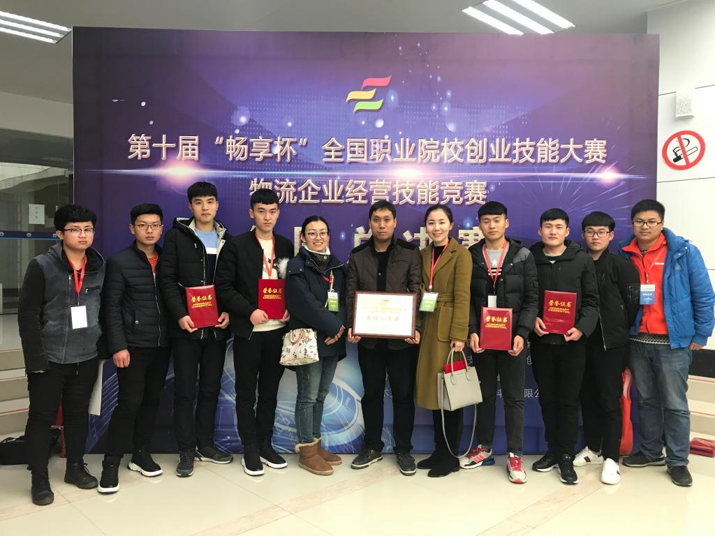 qm球盟会网站