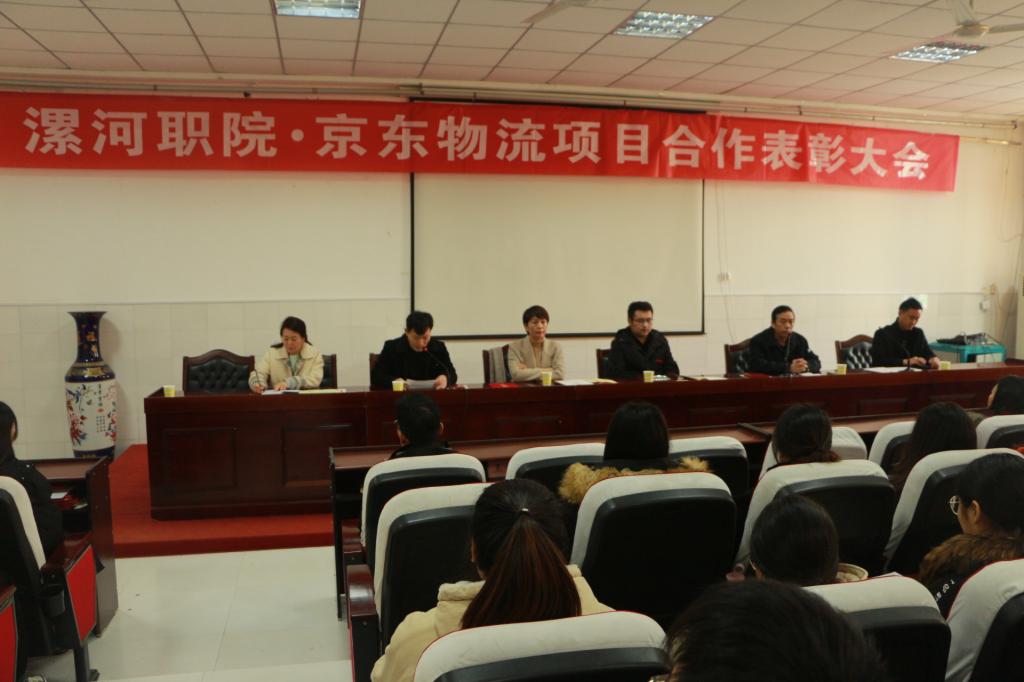 qm球盟会网站