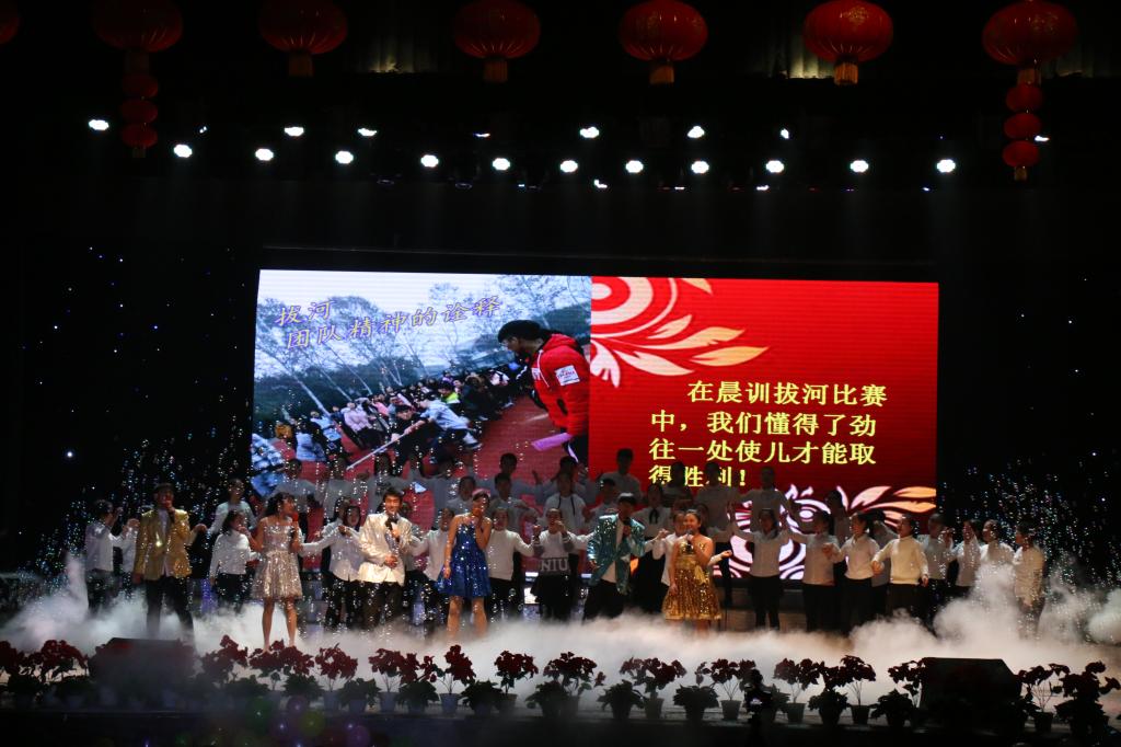 qm球盟会网站
