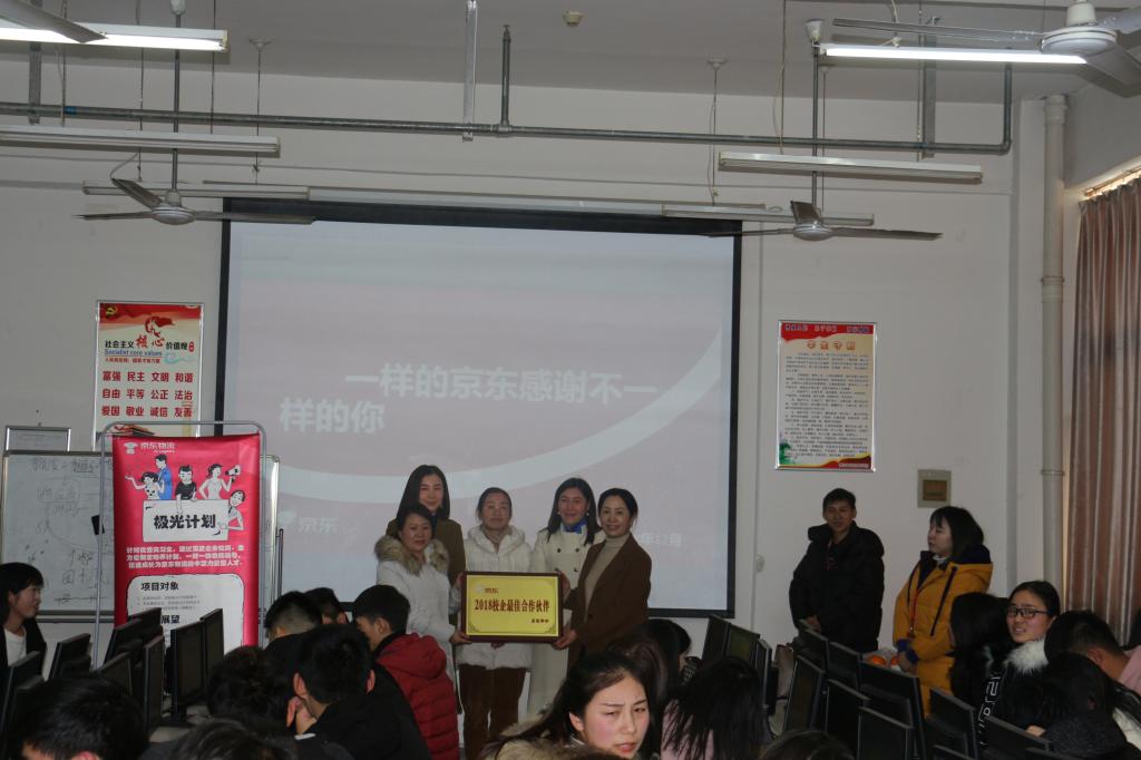 qm球盟会网站