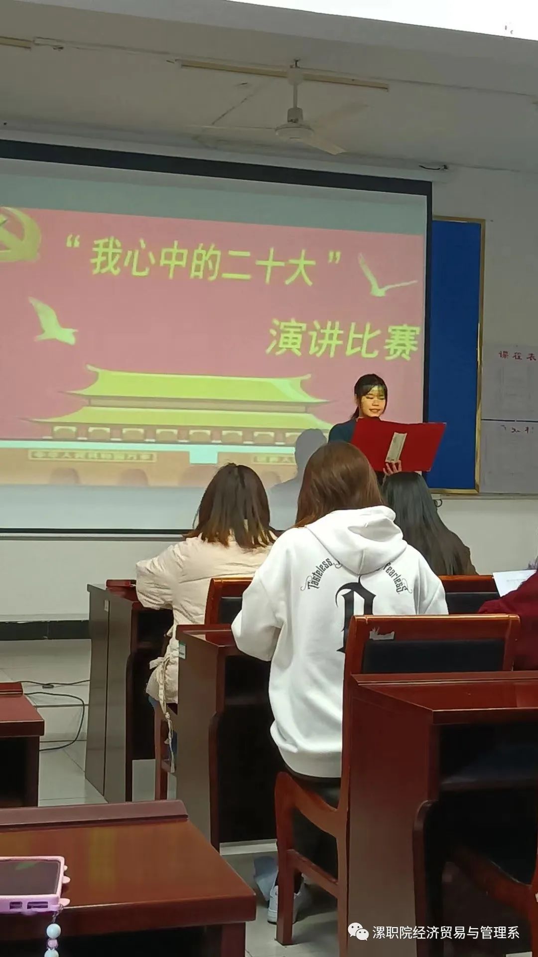 qm球盟会网站