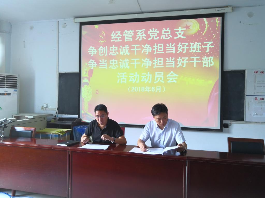 qm球盟会网站