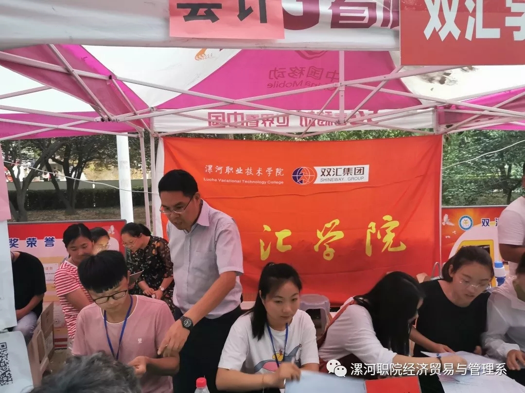 qm球盟会网站