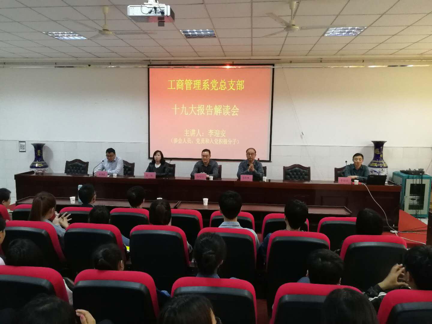 qm球盟会网站