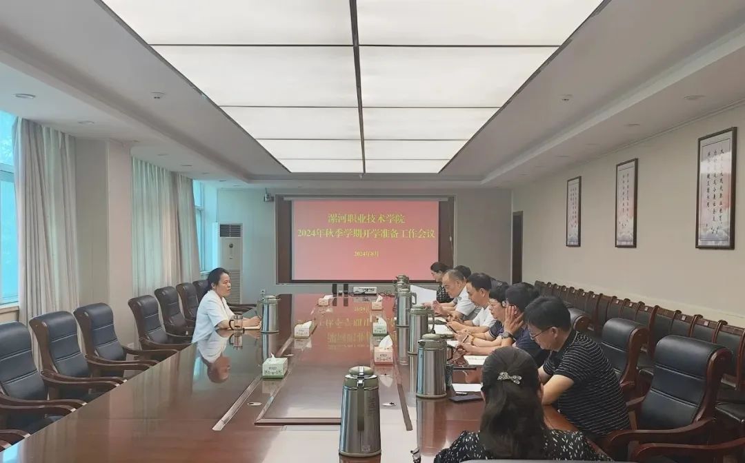 qm球盟会网站