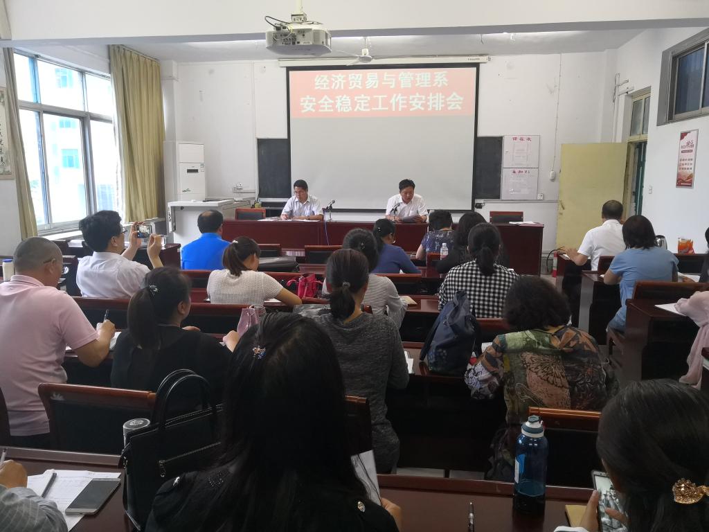 qm球盟会网站