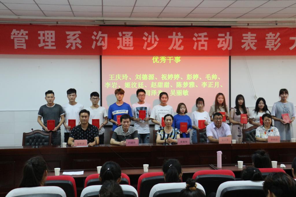 qm球盟会网站