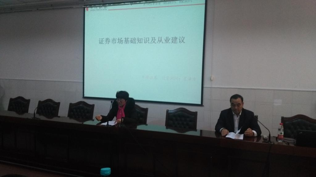 qm球盟会网站