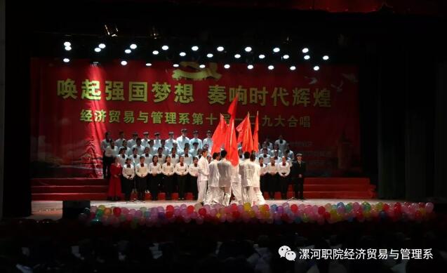 qm球盟会网站