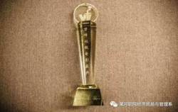 qm球盟会网站