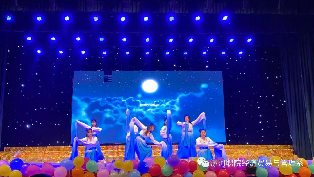 qm球盟会网站