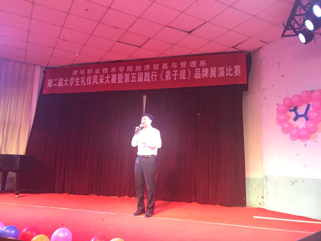 qm球盟会网站