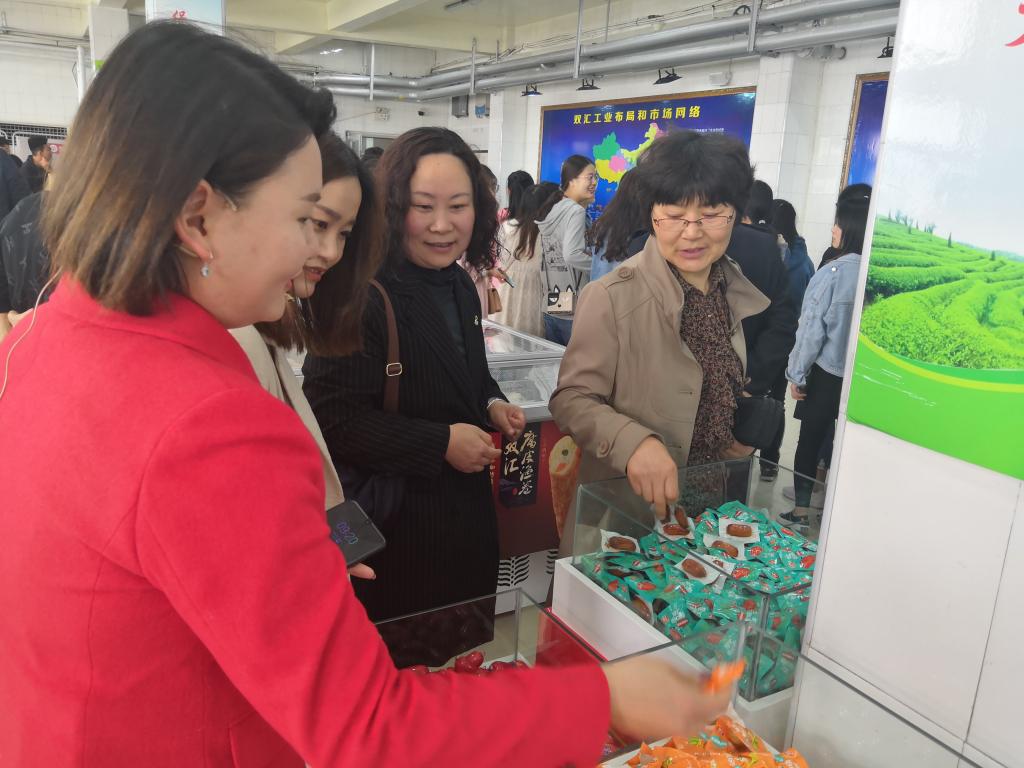 qm球盟会网站