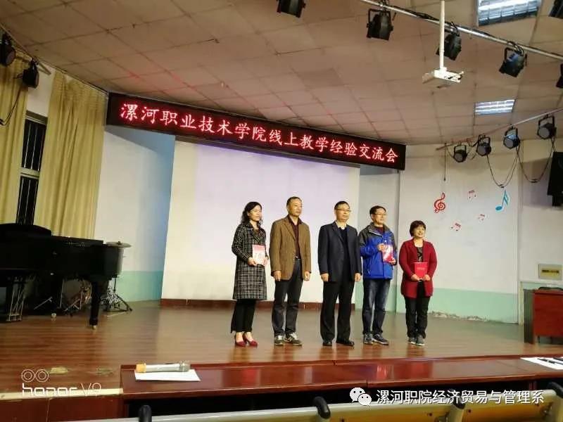 qm球盟会网站