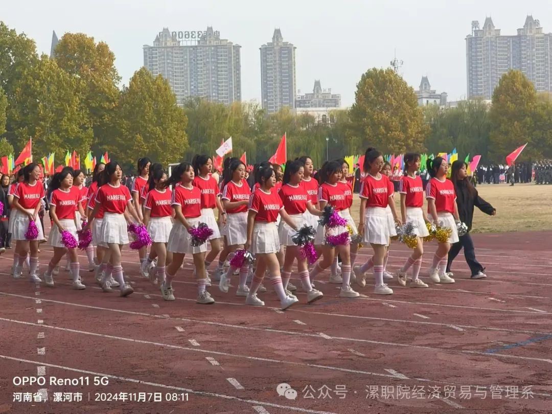 qm球盟会网站