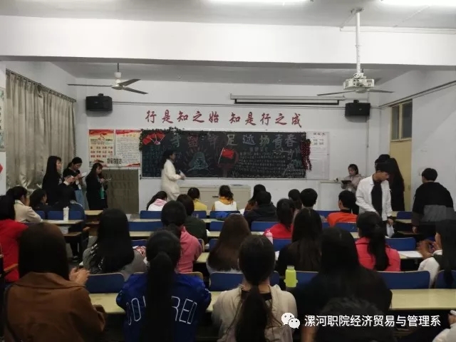 qm球盟会网站