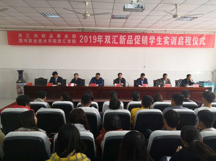 qm球盟会网站