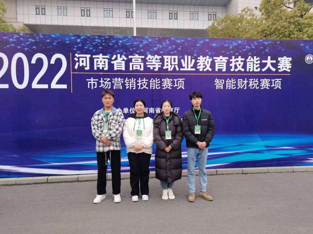 qm球盟会网站